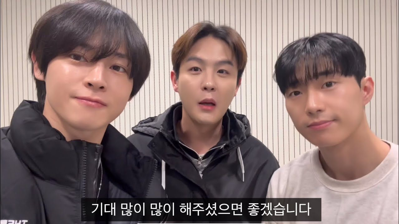 여러분들에게 드릴 선물준비중❤️💙🖤