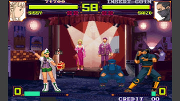 Matrimelee [Arcade] - play as Princess Sissy