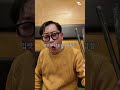 대전 숏츠 최초! 40년 가까히 고깃길 걸은 곳