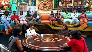 ಯರ ವಟ ಯರ ಮಡಗ? Bbk13 Promo Biggboss Kannada 13 ಧನಷ ಆಸಯ ಕರಣ ಕವಯ
