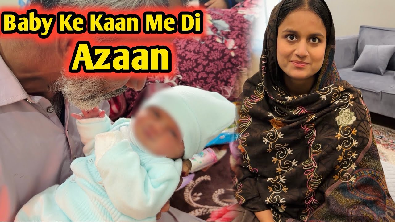 Baby First Shower 💕Alhamdollilah  Baby Ke Kaan Me Di Azaan 