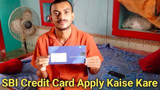 How To Apply SBI Credit Card Offline Through Bank | SBI Ka Credit Card Kaise Banaye | SBI Credit