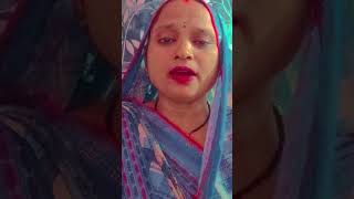#सैईया मोर जुआ खेलय पगली बनाई के#poonmchurasiya #viral geet#1klike #surat🏙️🌆🤣😂 #videography #🎰🎰