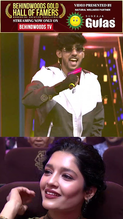 அடியே முத்தழகு  சிரி டி ‘  Vaaheesan Live Rap Concert 💖 அச்சோ Kayadu Reaction அள்ளுதே