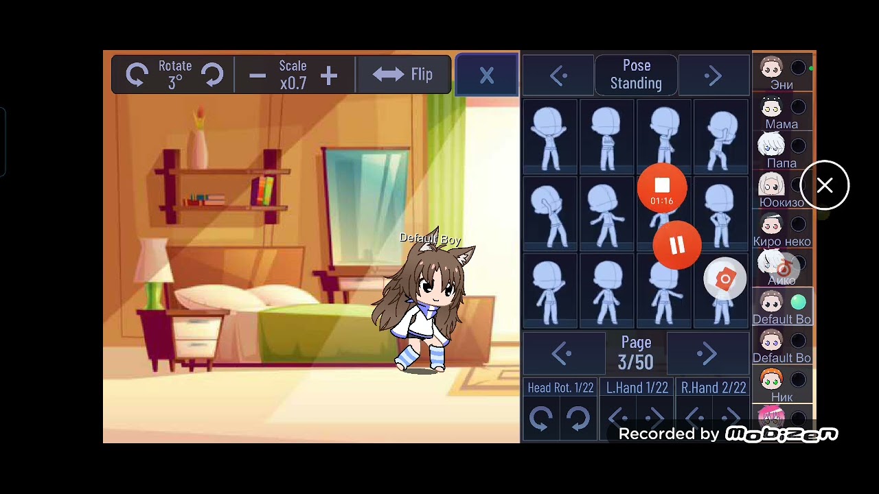 3 марта 2026 г.