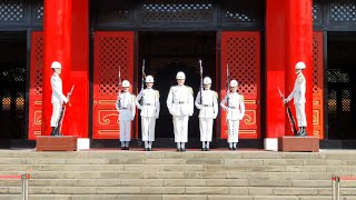 20201031忠烈祠(National Revolutionary Martyrs' Shrine, Taipei)海軍儀隊交接(Changing of the Guard)