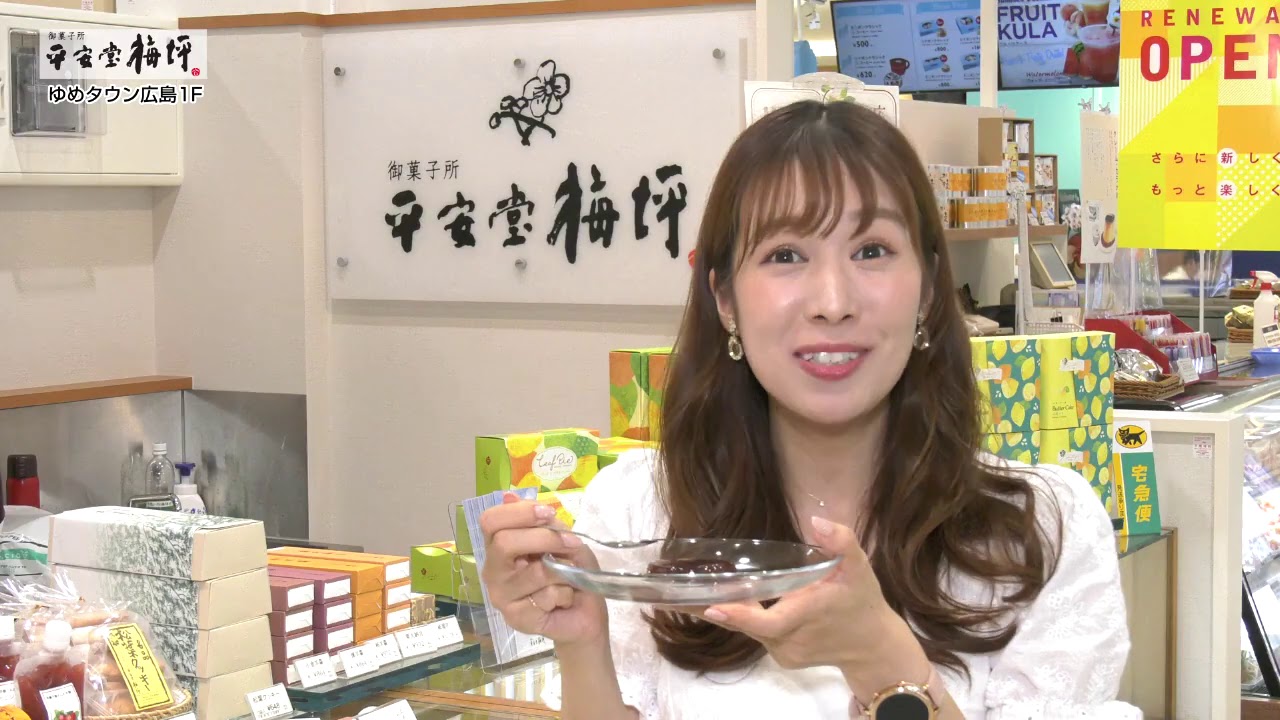 第297回週刊ゆめひろナビ リニューアルオープン 平安堂 梅坪 Youtube