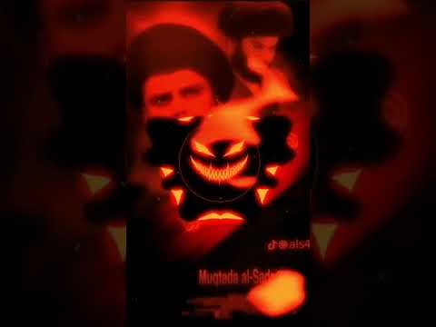 والله لطكها بقاذفة جيش المهدي اغنية حماسية اغاني صدرية