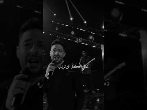 حماقي كان وكان حالات واتس