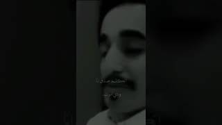 جديد تروني وصلت الى مرحله ودي اموت