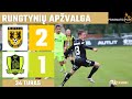 34 FA Šiauliai vs. Riteriai | A Lyga 2025 Match Highlights ⚽