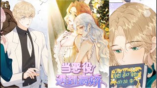 Villainess Meets the Crazy Heroine Ch 35