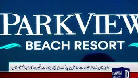 Grand event at 5Star Parkview Beach Resort in Karachi by Vision Group of Aleem Khan Dawn News