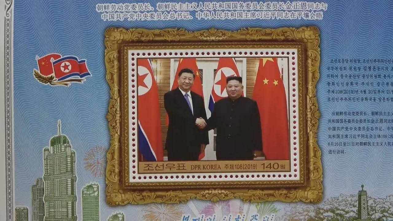 中朝国交、6日に樹立70年 平壌では記念切手販売 - YouTube