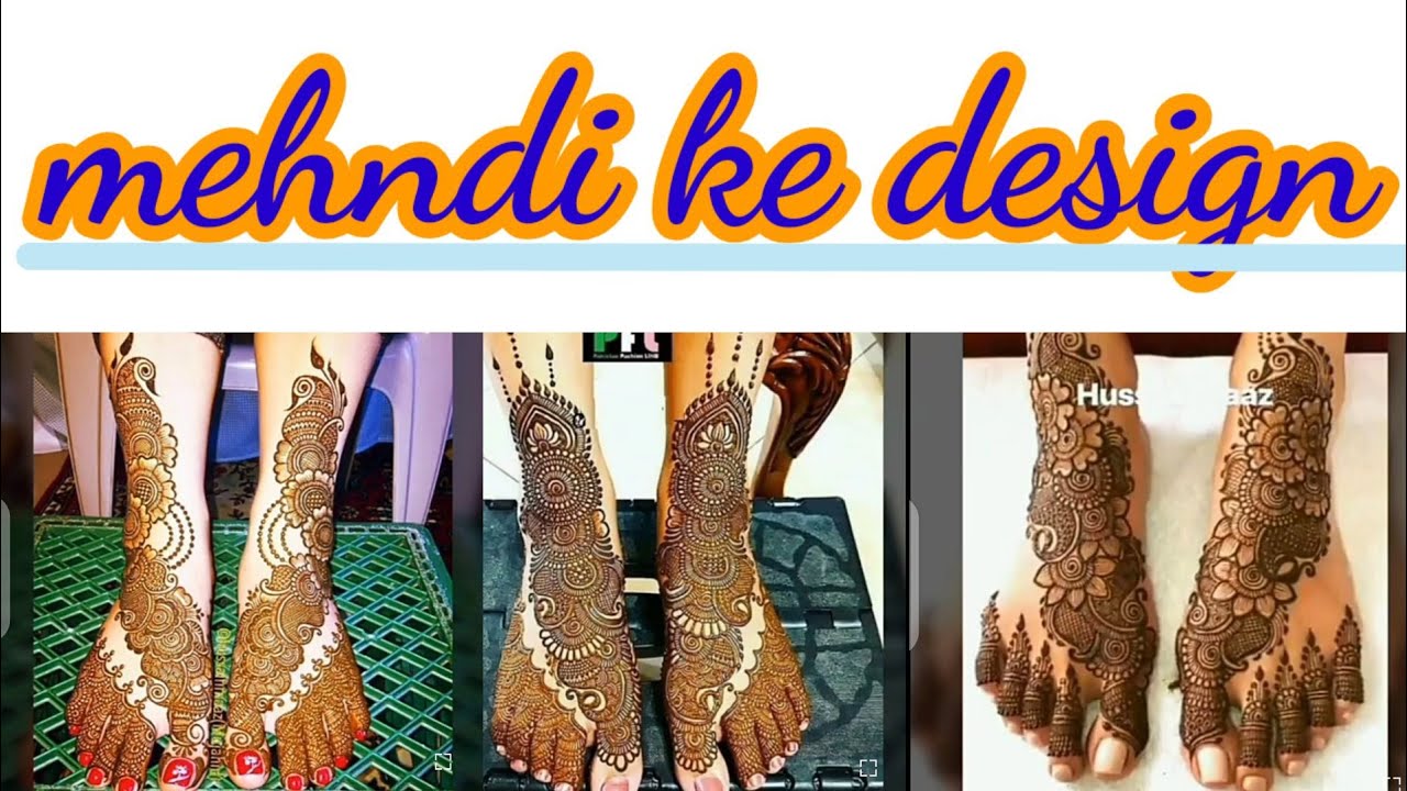Mehandi ka design mehandi ki photo acchi acchi Dulhan wali mehandi