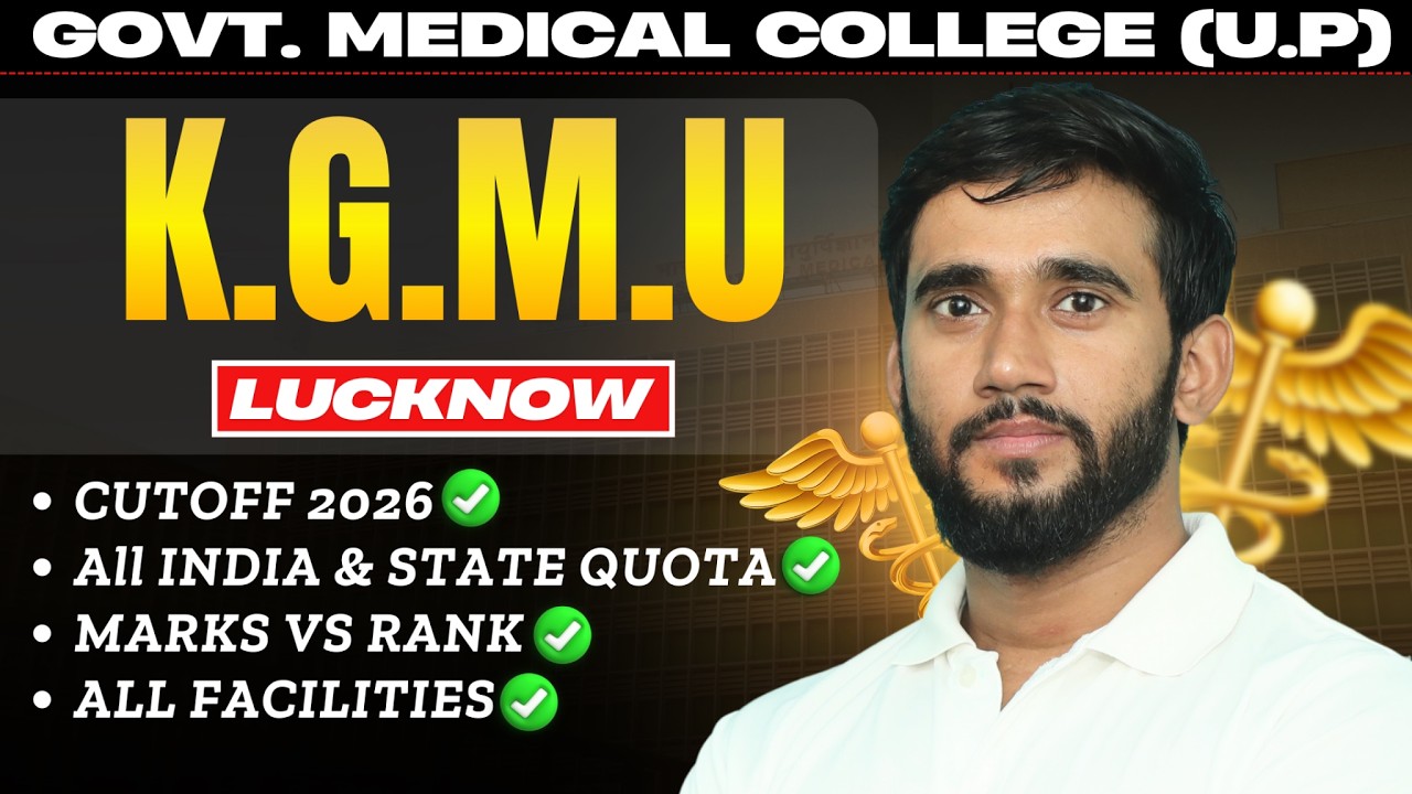 KGMU Lucknow 😱 || Dream College or Overrated? || Cutoff, Fees & Reality