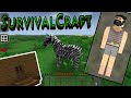 МЕГА-хардкор | 1-ая серия | SurvivalCraft 2