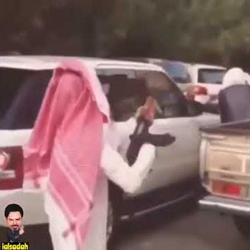 طقع من الخوف