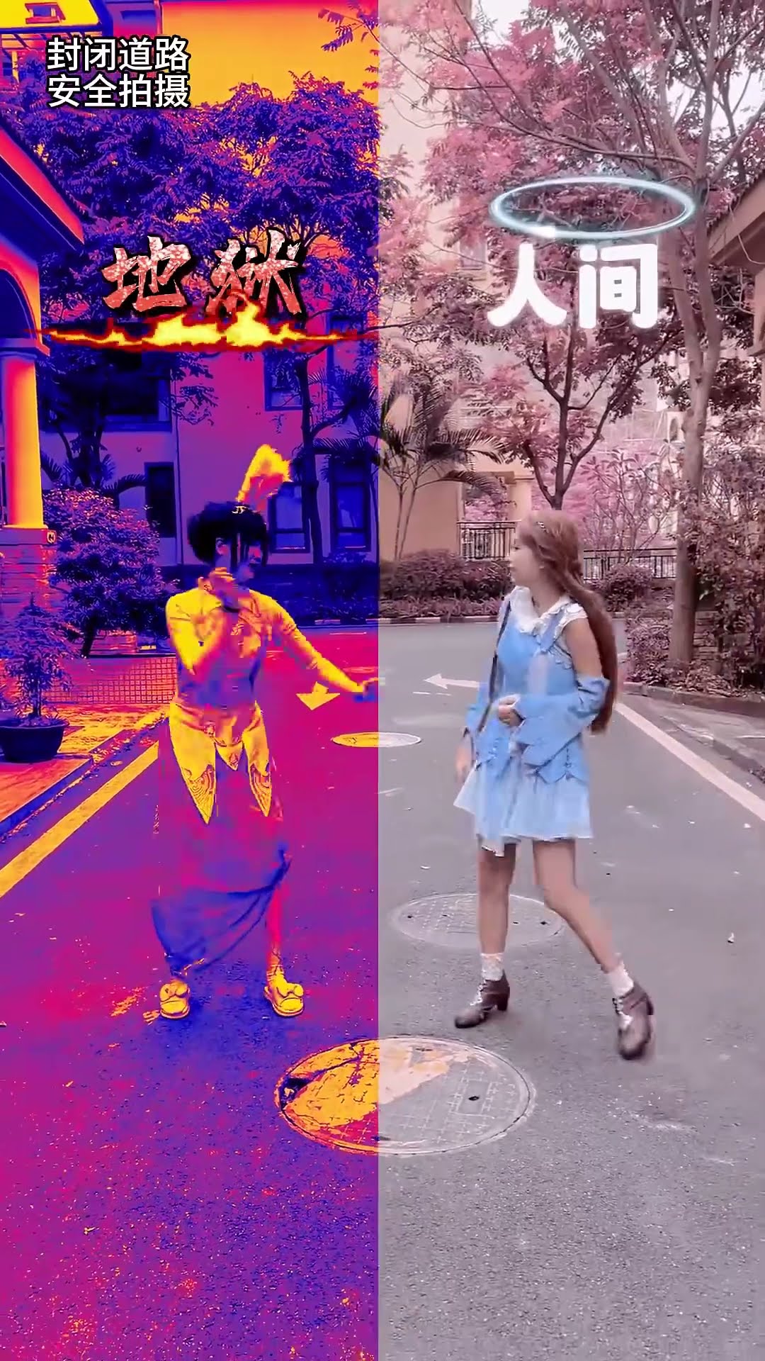 自私的人会坠入地狱！#斗罗大陆 #小舞 #唐舞桐 #唐三