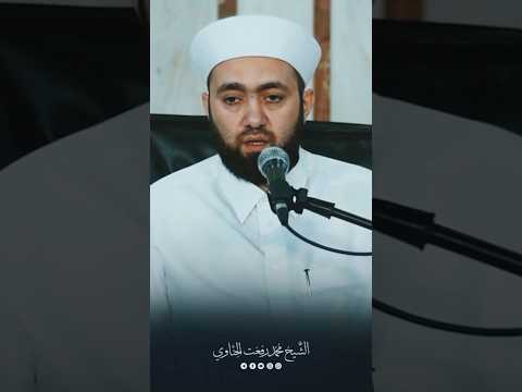 رفع الدرجات الشيخ محمد رفعت الحناوي لايك 