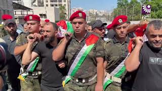 مراسم تشييع الشابين وائل مشة وأحمد شيخ خليل الذين ارتقيا فجر اليوم بعد قصفهما من قبل مسيرة في بلاطة