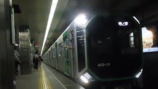 【万博に向けた新車】大阪メトロ400系　@本町駅