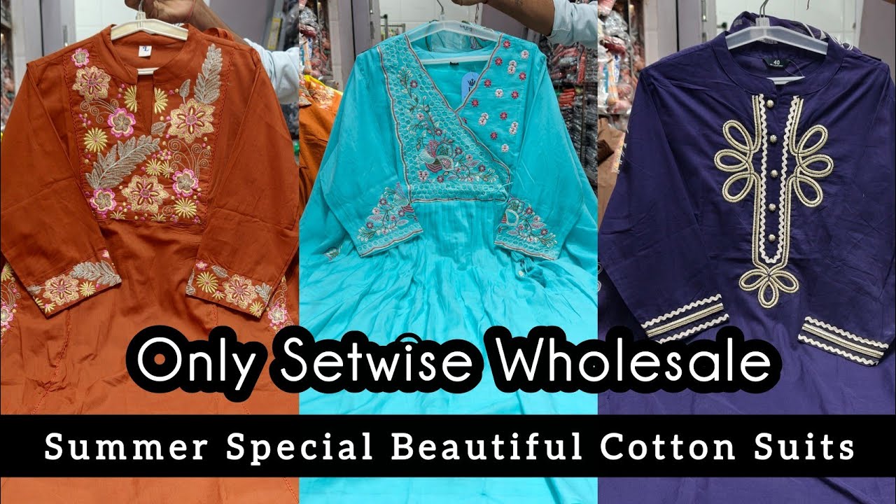 💞 2026 Summer Special Beautiful Cotton Suits By Bala Ji Enterprises,- Wholesale Only 💞