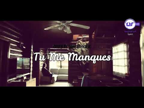 Tü Mę MänQûeS نكذب نقول نسيتك و قلبي