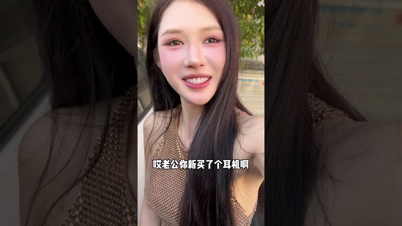 Where a Guy Like Me Can't Escape Love: A Date's Home Adventure