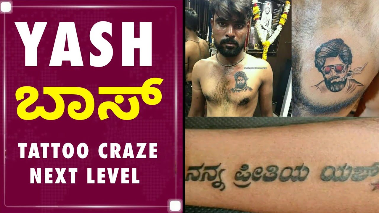 Tod fod - Yash name calligraphy tattoo | Facebook