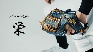 SSKベースボールオフィシャルサイト
