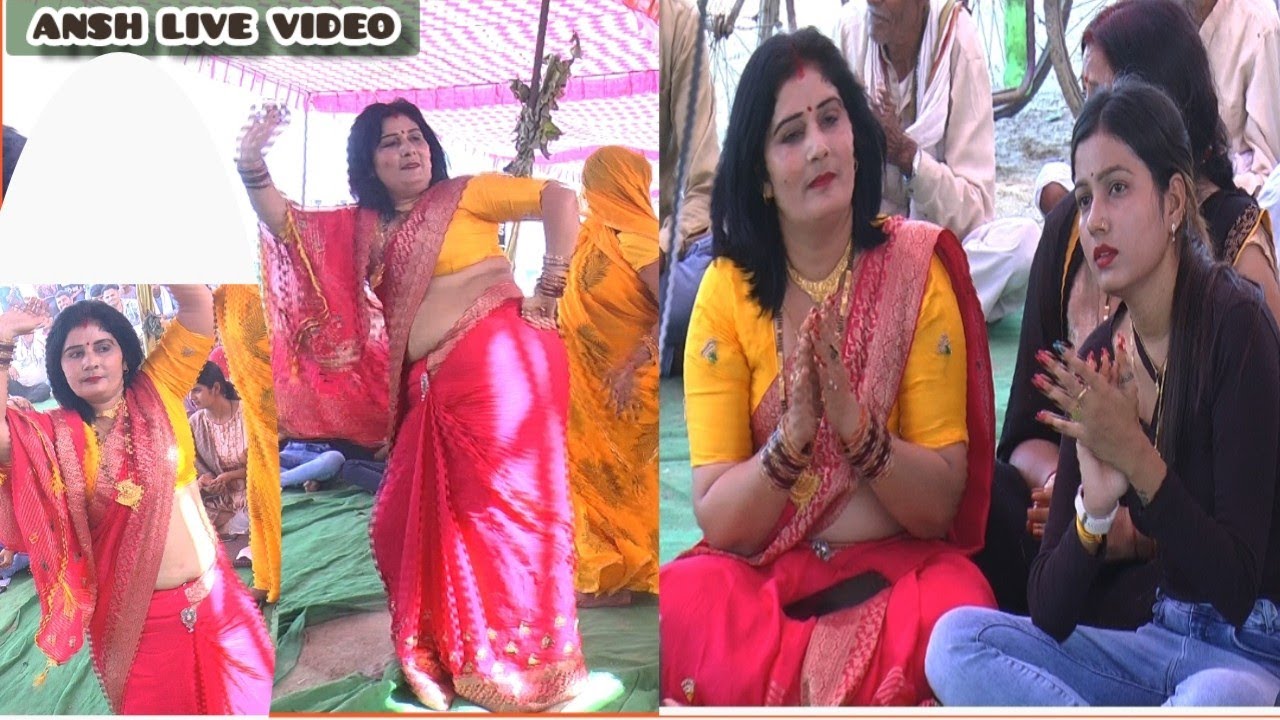 अंगूठी बीच हरो नगीना ऐसे जो होते मदन गोपाल !!  ऐसा डांस आपने आज तक नहीं देखा होगा !! विशेष शास्त्री