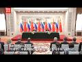 习近平：中俄两国已成为世界百年变局中的关键恒量