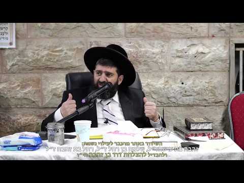 הרב אייל עמרמי, הלכות שבת, סימן ש"כ סעיף י"ג - דיני סוחט בשבת, כ"ט ניסן תש"פ