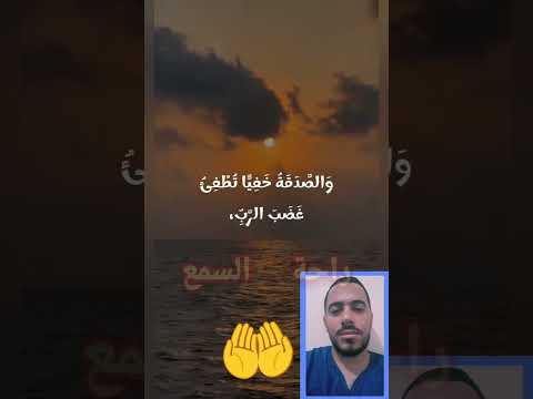 االل ﮬ م ص ل و س ل م و ب ار ك ل ےس ي د ن ام ح م د و ع ل ى آل ه و ص ح ب ه