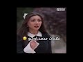 نهفات محمد اوسو بمسلسل بنت النعمان  اكسبلور