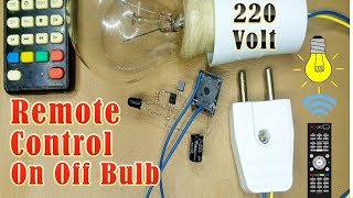 Remote Control Light Circuit | Wireless remote Infrared Receiver Circuit - Without IC