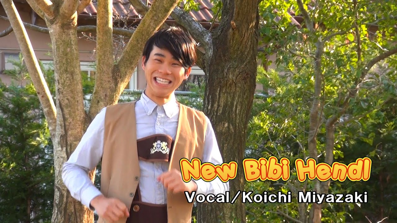 [MV] New Bibi Hendl