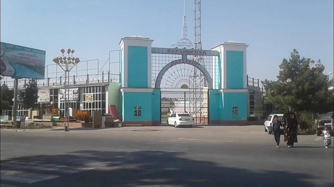 Погода таджикистан курган неделя. Стадион пахтакор Бохтар. Стадион шахри Бохтар. Таджикистан Курган-Тюбе (Бохтар). Бохтар (Курган-Тюбе).