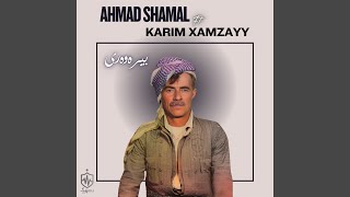 To Magri (feat. Karim Khamzayy) - Ahmad Shamal
