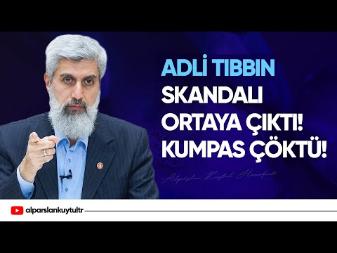 Video: Külmunud Tunded