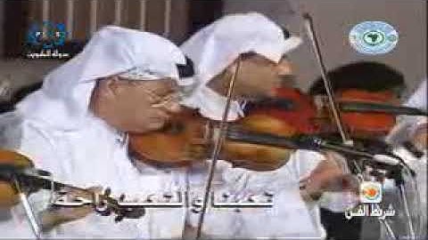 Lagu Gambus Fardhu Wajib