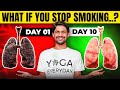 How to stop smoking  saurabh bothra