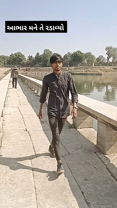 ek tu hati mane vahal karnari #new #viral #short #trending #reels #like #shorts #likeforlikes