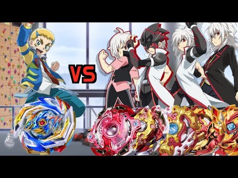 [All Spriggan vs <strong>Imperial</strong> Dragon Ignition&amp;#39; ] 역대 스프리건 vs 임페리얼 드래곤.Ig&amp;#39; [ 슈 vs 드럼]