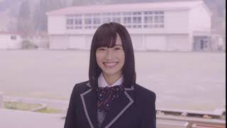 最終値下げ　乃木恋第25回イベントリアル特典　掛橋沙耶香 最終値下げ 乃木恋第25回イベントリアル特典 掛橋沙耶香 最終