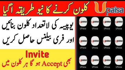 How to clone Upaisa app | Upaisa multiple account | Upaisa App 2021 #Clone_Upaisa_app