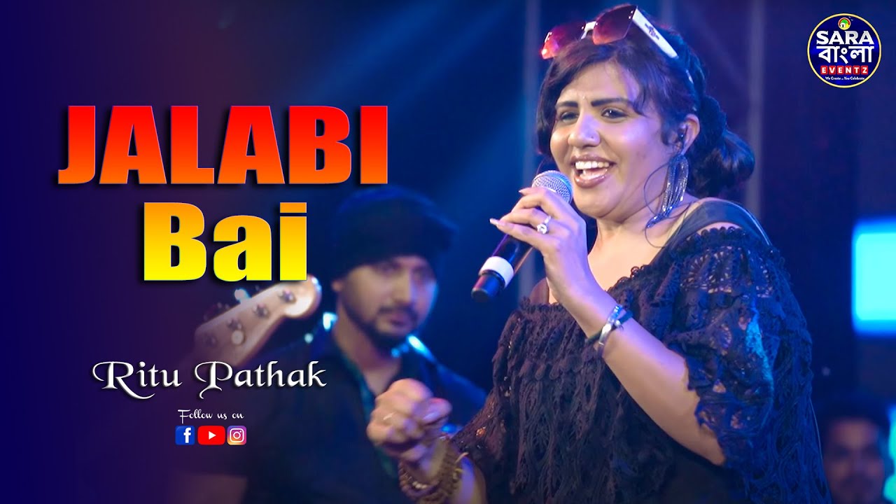 Jalebi Bai | Double Dhamaal |  Live Cover By Ritu Pathak