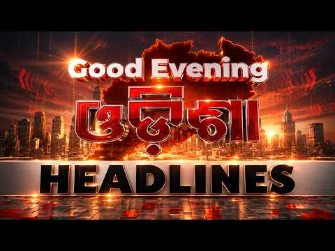 6PM Headlines | 10th October 2026 | Odisha News | OTV
