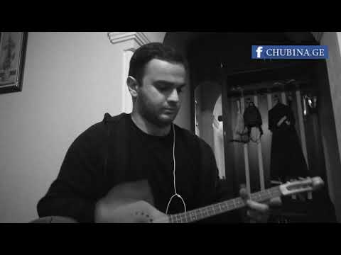 ✔ დავით საქიძე - მთიულური (ფანდური) / David Sakidze - Mtiuluri (Panduri / Fanduri)